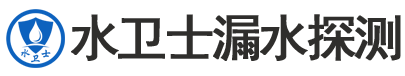 阜阳暗管漏水检测